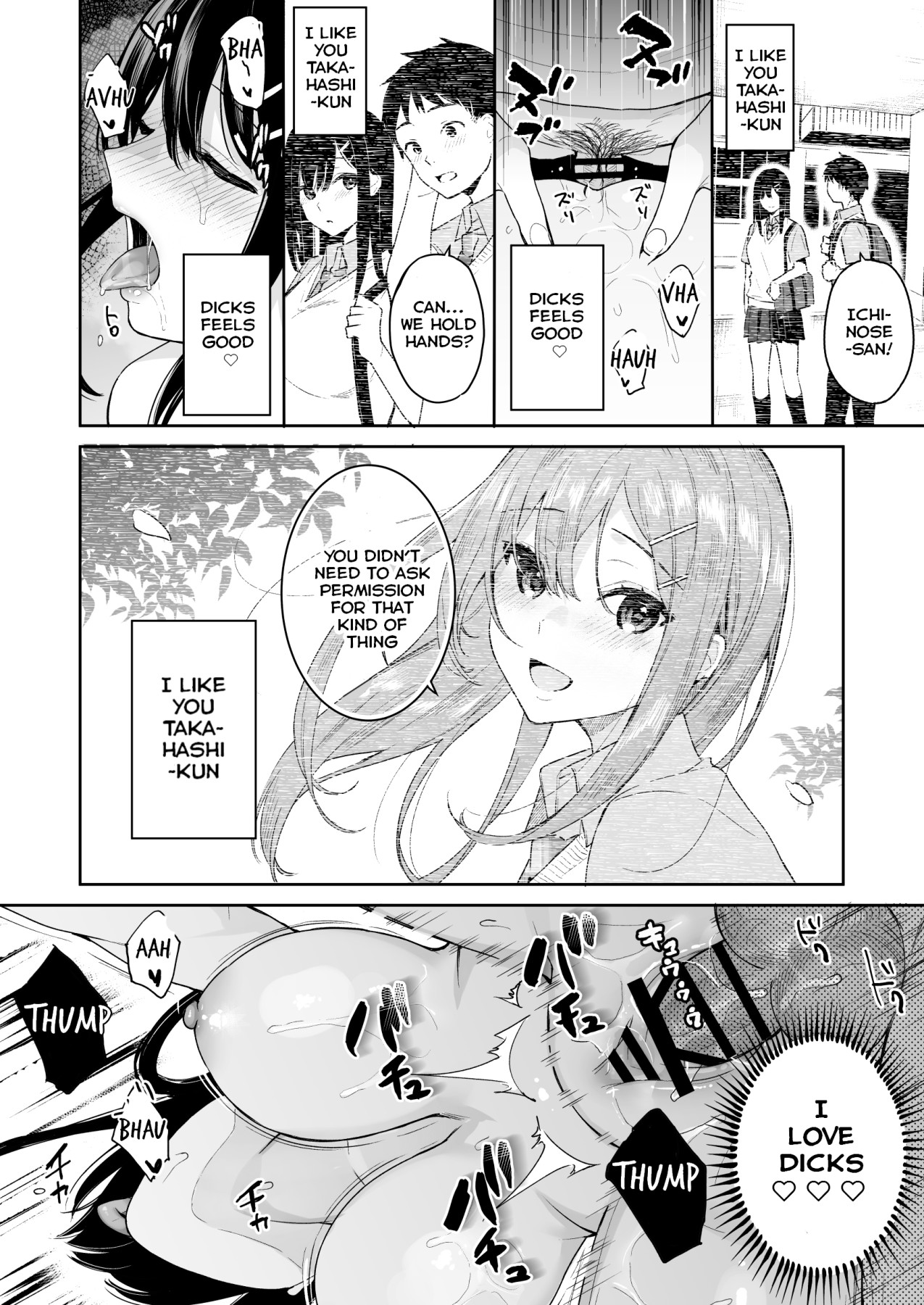 Hentai Manga Comic-Itomusubi Vol. 4-Read-33